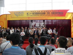 美得理公司参加第21届中国国际专业音响、灯光、乐器及技术展览会圆满落下帷幕